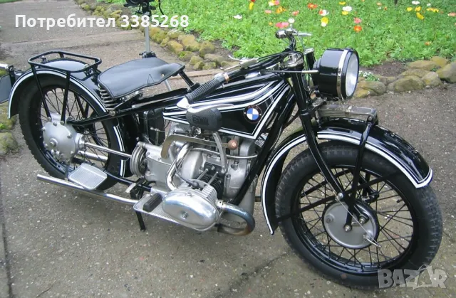Купувам Bmw r32 r37 r42 r47 r52 r62 r63, снимка 5 - Мотоциклети и мототехника - 50350995