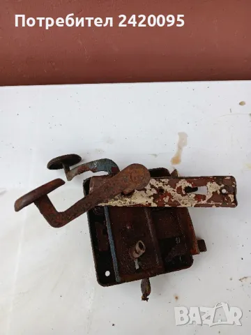 стара брава-30лв, снимка 3 - Други ценни предмети - 48269583