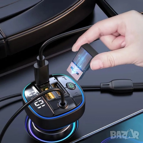 Адаптер за запалка + трансмитер, снимка 5 - Аксесоари и консумативи - 52520430