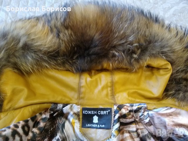  Яке естествена кожа с лисича качулка, снимка 8 - Якета - 27026362