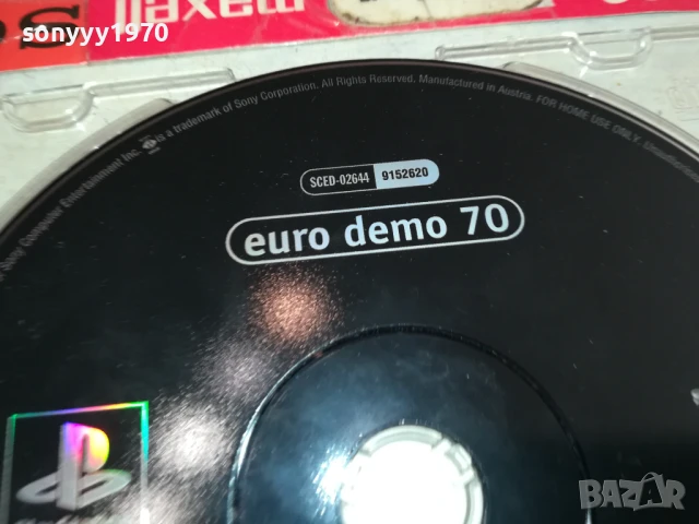 SONY PS EURO DEMO70 0208251844, снимка 9 - Игри за PlayStation - 51229487