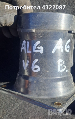 Дебитомер 078 133 471C VW Passat /Audi A4 A6  2.4i 2.8i