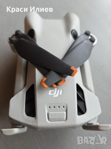Дрон DJI Mini 4 Pro Fly More Combo, снимка 10 - Дронове и аксесоари - 52904616