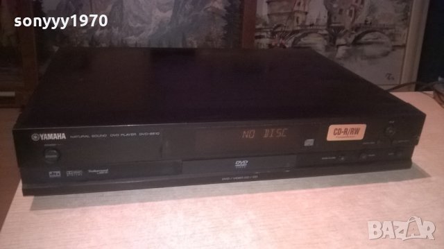 YAMAHA DVD-S510 ВНОС ШВЕЦИЯ, снимка 11 - Плейъри, домашно кино, прожектори - 27652019