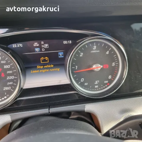 Mercedes E 220 W213 4 matic комби 2018г. , снимка 10 - Автомобили и джипове - 47335278
