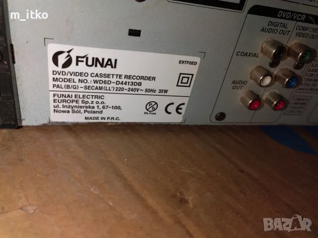  Funai WD6D-D4413DB, снимка 4 - Плейъри, домашно кино, прожектори - 49392075