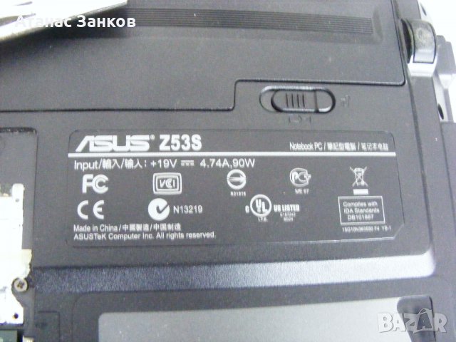 Останки от Asus Z53S, снимка 3 - Части за лаптопи - 39489589