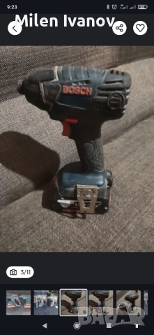 bosch professional 18v, снимка 2 - Други инструменти - 51754273