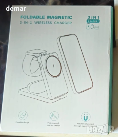Безжична зарядна станция за Mag-Safe Charger 3 в 1, сгъваема, снимка 8 - Безжични зарядни - 50595571