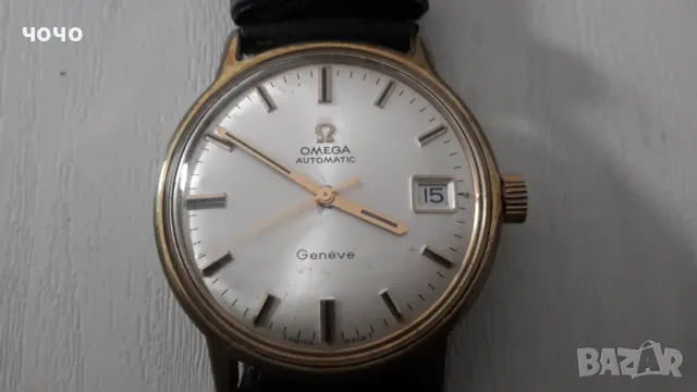 Omega automatic  Genéve vintage, снимка 2 - Мъжки - 48502557