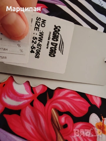 Бански с висока талия, снимка 13 - Бански костюми - 53197350