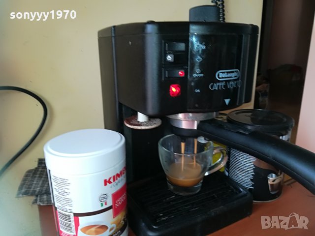 DELONGHI-MADE IN ITALY 15 BAR 2206211126, снимка 8 - Кафемашини - 33296383