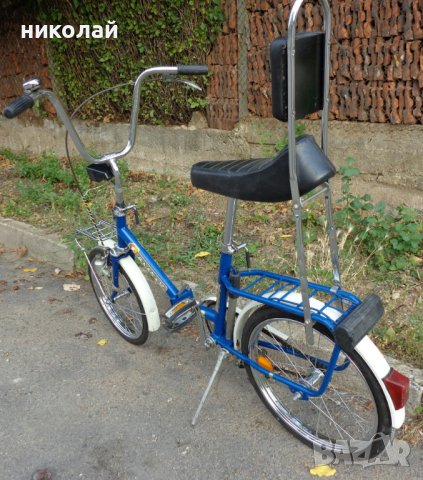 Ретро велосипед Балкан модел Сг 7 М  Пирин преходен модел произведен през 1984 година 100% оригинал, снимка 4 - Велосипеди - 37544937