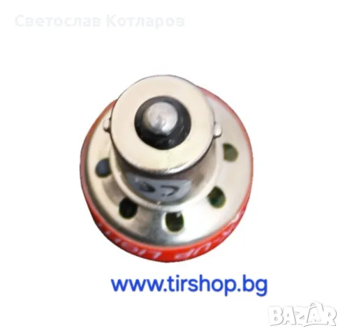 Диодна крушка задна светлина  с вграден зумер 12 волта, снимка 2 - Аксесоари и консумативи - 47658928