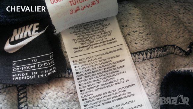 NIKE AIR Kids Размер 13-15 години / 158-170 см височина детска долница 43-59, снимка 14 - Детски анцузи и суичери - 44014583