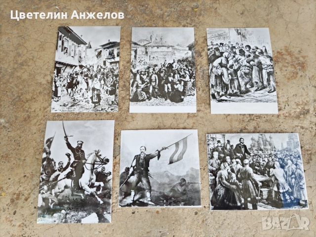 Стари снимки , снимка 4 - Колекции - 51461373