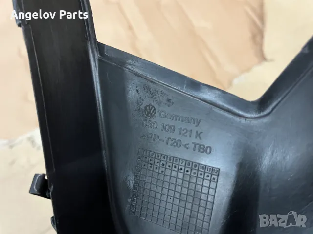 Капаците на ангренажа за VW Lupo 1.0, снимка 5 - Части - 48655243