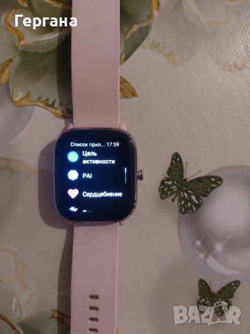 Смарт часовник Xiaomi, снимка 7 - Смарт гривни - 43715197