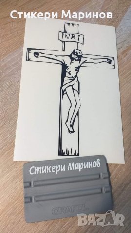 Стикери и надписи по поръчка!, снимка 8 - Аксесоари и консумативи - 43900703