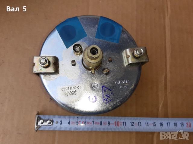 Стар километраж , скоростомер за автомобил ЗИЛ - 130 . НОВ !, снимка 2 - Антикварни и старинни предмети - 52085658