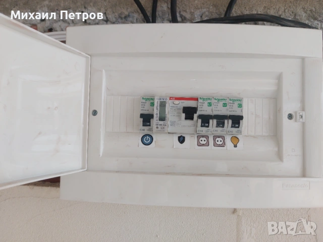 Електротехник , снимка 12 - Електро услуги - 53135530