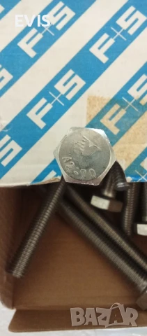 Болтове с пълна резба DIN 933, A2 – неръждаема стомана, М10x90,50бр., снимка 1