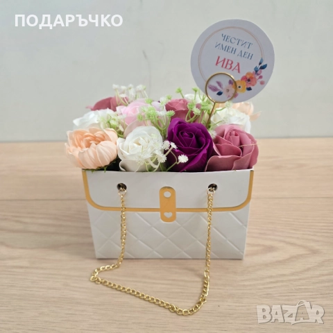Луксозна кутия със сапунени рози, снимка 3 - Други - 52925566