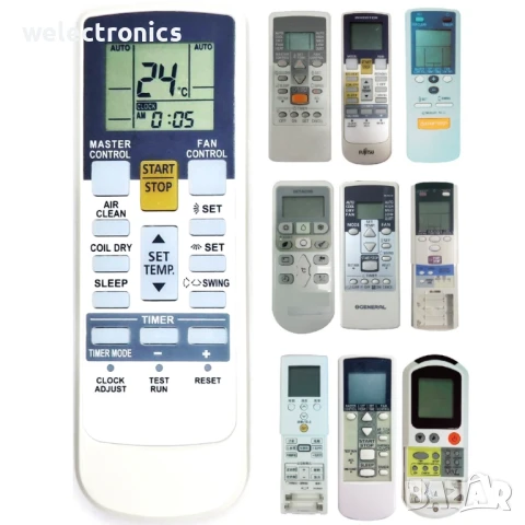 Универсално дистанционно за климатик FUJITSU,KS-FT01V