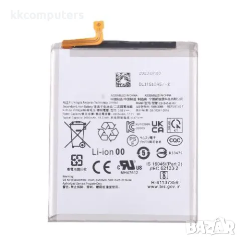 Батерия EB-BA546ABY за Samsung A25 5G / A34 5G / A54 5G / A256 / A346 / A546 / 4905 mAh /КЛАС A Барк