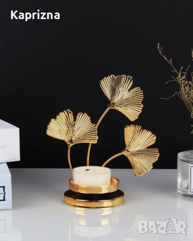 Свещник Golden Ginkgo