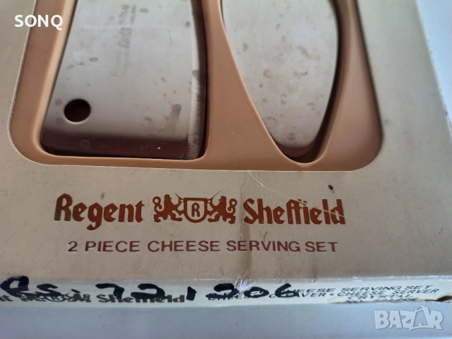 Стар Марков Английски Комплект За Сервиране На Сирена, снимка 6 - Прибори за хранене, готвене и сервиране - 53308063