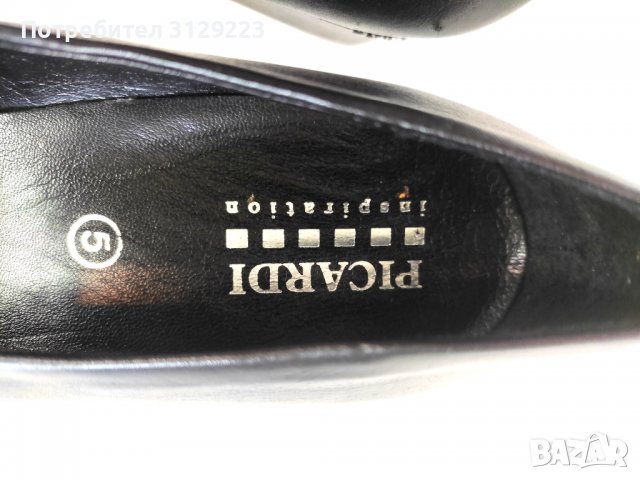 Picardië shoe 38, снимка 8 - Дамски елегантни обувки - 37651253