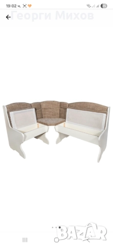 Кухненссо обзавеждане , снимка 2 - Други - 51825112