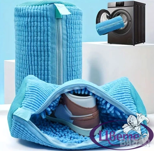 Торба за пране на обувки, снимка 5 - Други стоки за дома - 51892037