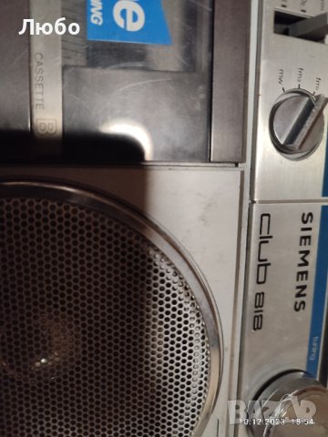 Радио касетофон SIMENS, снимка 2 - Радиокасетофони, транзистори - 43353812