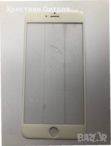 Оригинално стъкло за iPhone 6 Plus