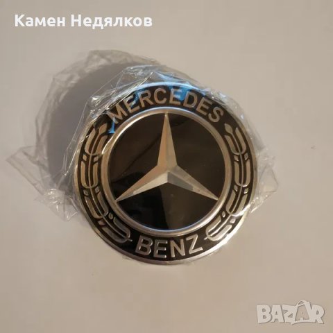 Капачки за джанти за Mercedes-Benz W203/W204/W209/W210/W211/W212, 75mm, снимка 3 - Аксесоари и консумативи - 28136922