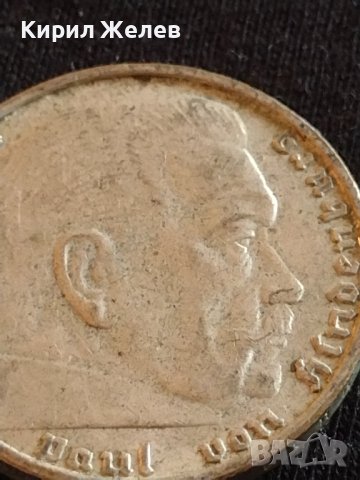 Сребърна монета 2 райхсмарки 1938г. Нацистка Германия Трети Райх с СХВАСТИКА за КОЛЕКЦИЯ 42061, снимка 12 - Нумизматика и бонистика - 43798625