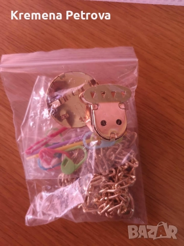 Нов Комплект за плетене на чанти DIY-Пластмасова платнена торбичка, верижка,ключалка,каишка,игли,мар, снимка 5 - Чанти - 52461899