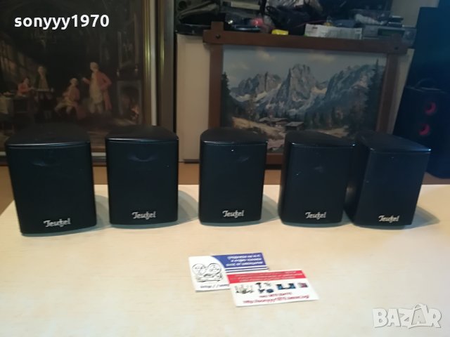 teufel 2way/4ohm-germany 5бр 0907210813, снимка 10 - Тонколони - 33467815