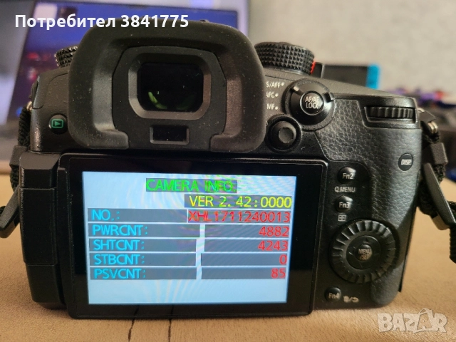 Panasonic Gh5 c Lumix 12-60mm перфектен, снимка 10 - Фотоапарати - 52265010