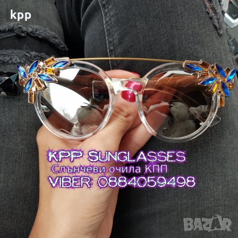 Слънчеви очила лукс с кристали , снимка 3 - Слънчеви и диоптрични очила - 16923995