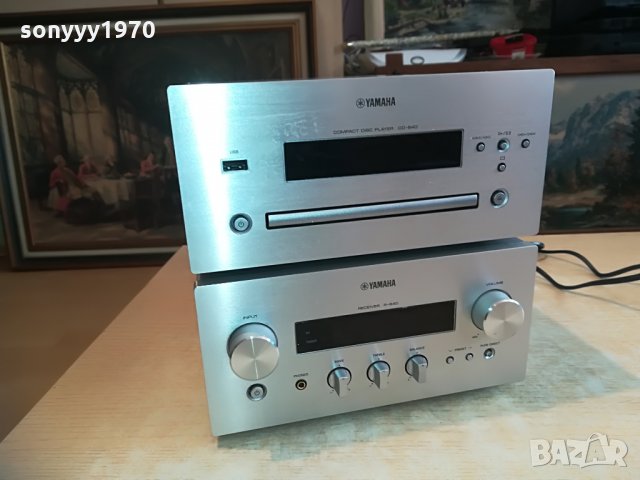 ПОРЪчАН-кабел за yamaha receiver+yamaha cd/usb/ipod-gold, снимка 7 - Ресийвъри, усилватели, смесителни пултове - 28349078