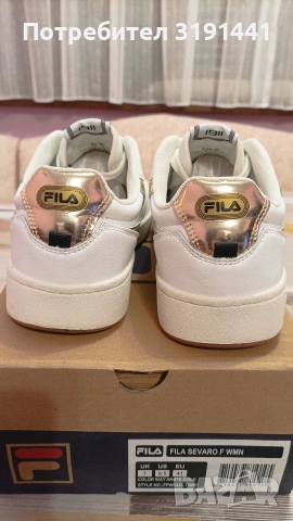 Дамски кожени обувки , снимка 6 - Дамски ежедневни обувки - 53453832