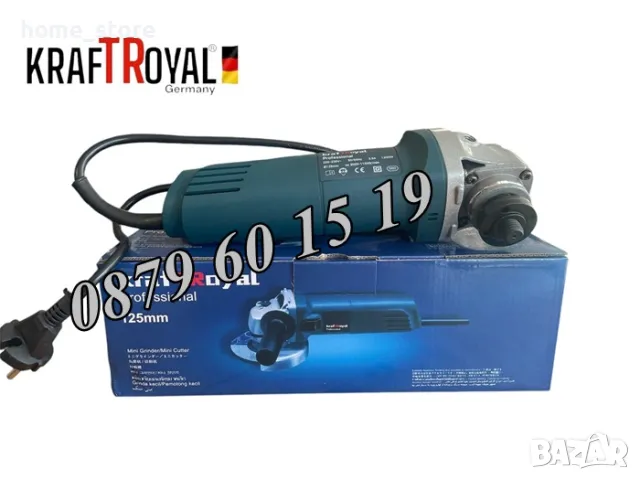 Електрически Ъглошлайф 1200W 125 мм, с регулация на оборотите, снимка 2 - Други инструменти - 50090924