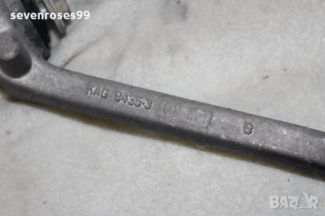 Носач преден горен Jaguar XF 2.7d 2010, снимка 8 - Части - 28654055