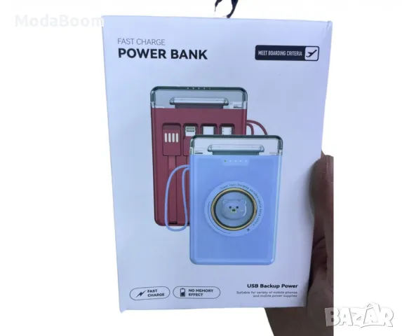 Мини Power Bank с анимационна LED светлина с вградени 4 кабела,10000mAh, снимка 4 - Фотоапарати - 48682905
