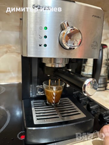 Кафемашина Saeco poemia , снимка 10 - Кафемашини - 40084811