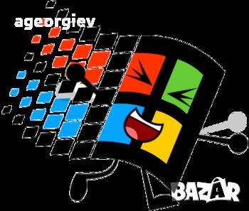 Софтуерна поддръжка на компютри и лаптопи в Бургас и региона