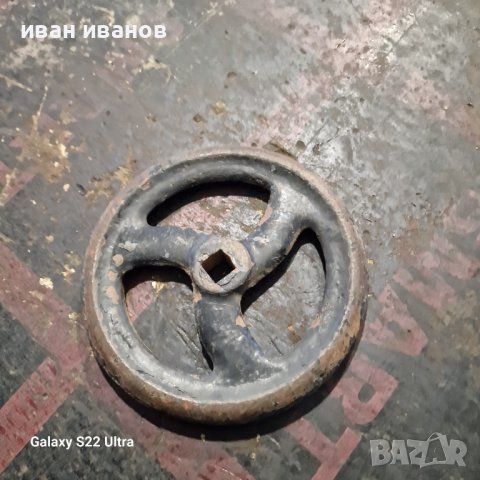 Колело Ръчка Винтова, снимка 2 - Други машини и части - 43942699